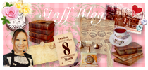 Staff Blog